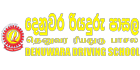 DENUWARA DRIVING SCHOOL | Dashboard